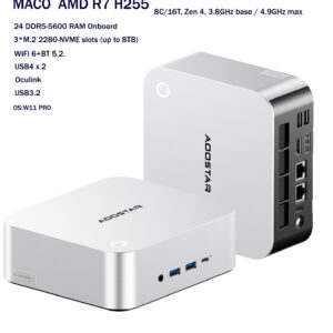 maco l h255